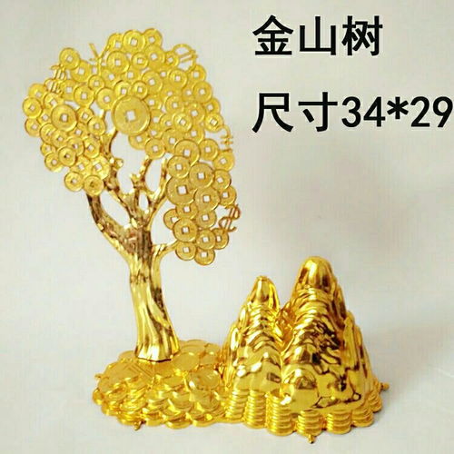 祭祀用品的传统与变迁 从金房子到翡翠玉石