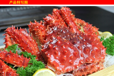 昆山京兆堂贸易 英国进口冷冻黄金蟹，优质海鲜批发首选